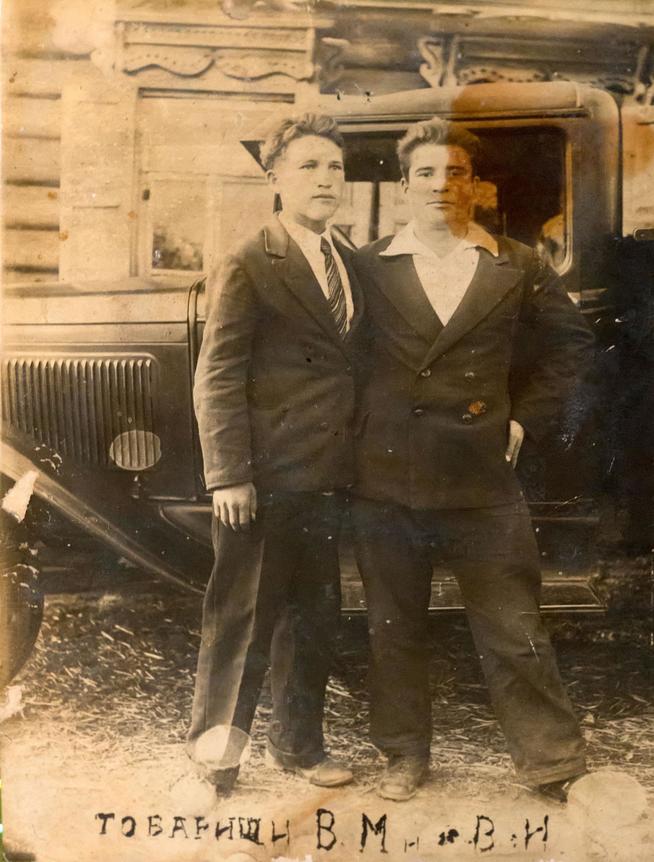 ::МБОУ «Старотябердинская средняя общеобразовательная школа им. М.К.Кузьмина» g2id15728