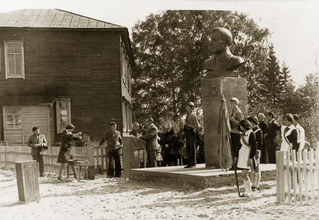 ::МБОУ «Старотябердинская средняя общеобразовательная школа им. М.К.Кузьмина» g2id15744