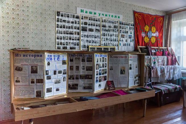 ::МБОУ «Старотябердинская средняя общеобразовательная школа им. М.К.Кузьмина» g2id15776