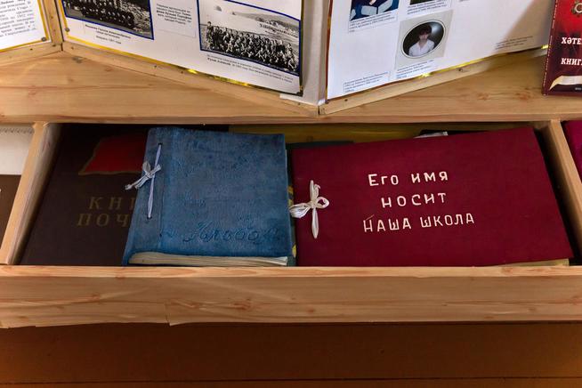 ::МБОУ «Старотябердинская средняя общеобразовательная школа им. М.К.Кузьмина» g2id15780