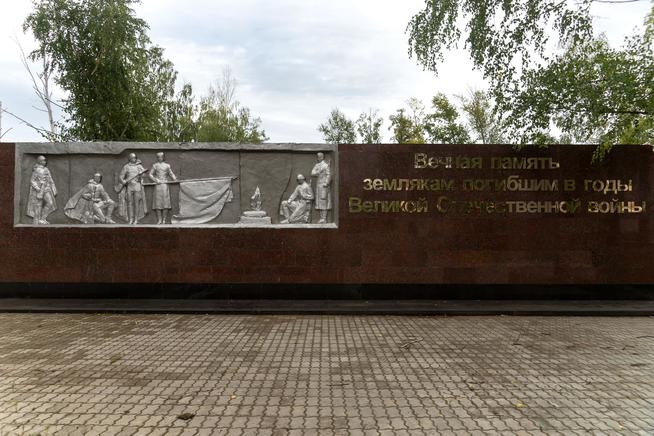 ::Спасский район g2id16669