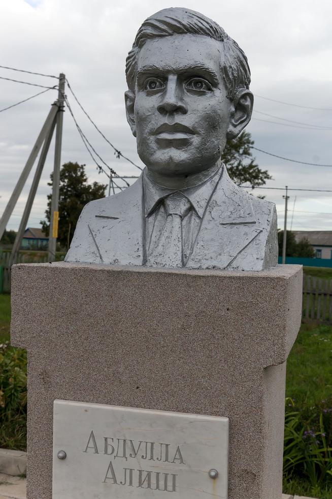 ::Спасский район g2id16701