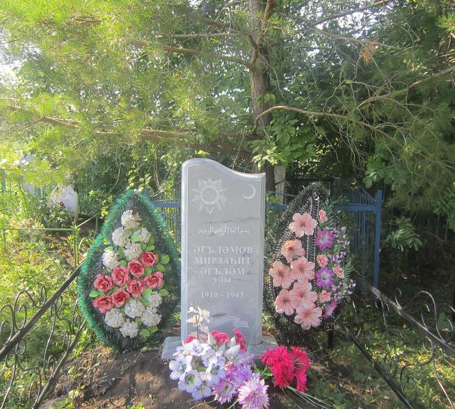 Аглямов Мирзагит::Памятники погибшим участникам Великой Отечественной войны, похороненных на родине Республика Тататарстан (работа поисковиков) g2id41194