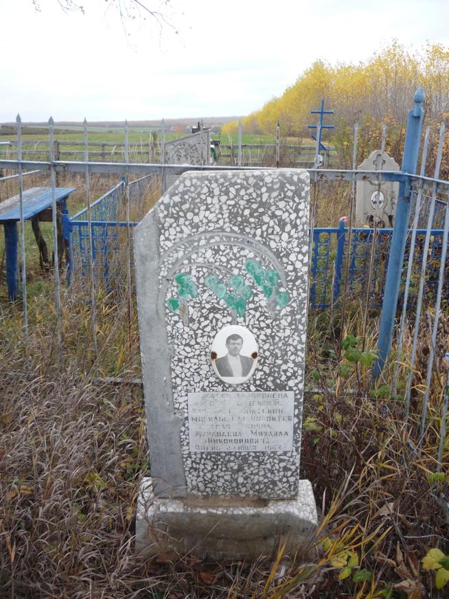 Журавлев М.Н::Памятники погибшим участникам Великой Отечественной войны, похороненных на родине Республика Тататарстан (работа поисковиков) g2id41206