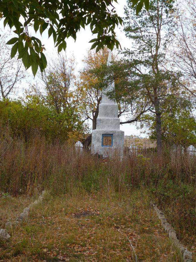 В с.Танкеевка::Памятники, стеллы (бюсты) погибшим и пропавшим без вести в годы Великой Отечественной войны в Спасском районе g2id41298