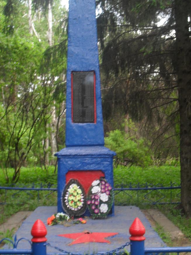 ::Памятники, стеллы (бюсты) погибшим и пропавшим без вести в годы Великой Отечественной войны в Спасском районе g2id41488