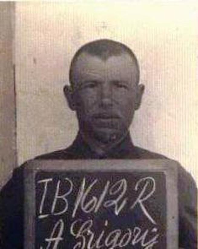 Григорьев Александр Степанович, погиб в плену::Фотографии участников Великой Отечественной войны и документы по Спасскому району (до 1946г.) g2id41738
