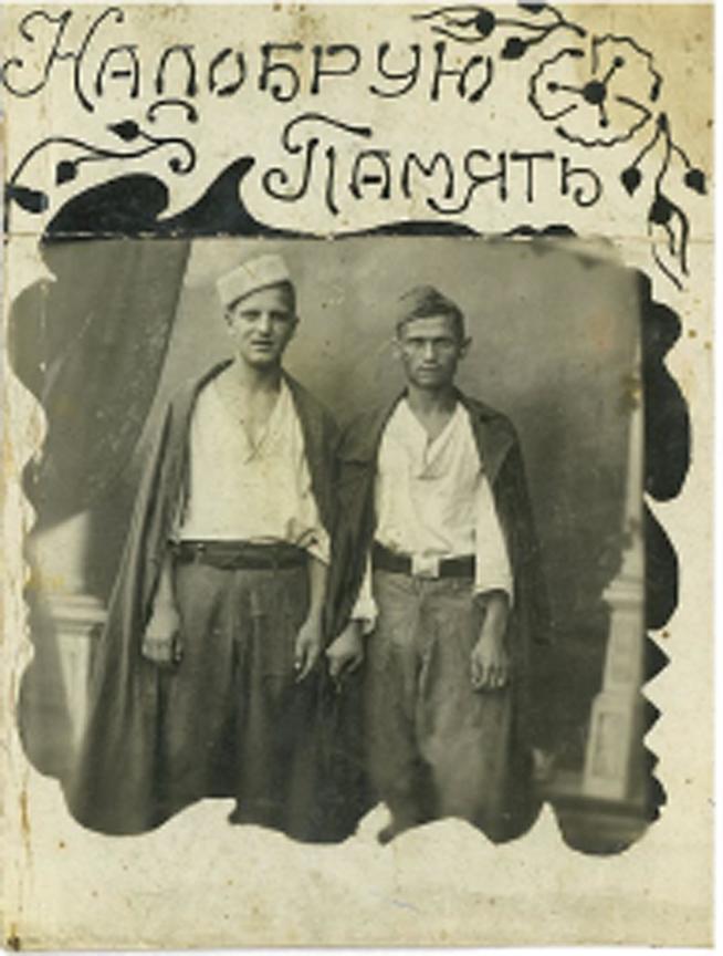 Фиоктистов Иван справа, госпиталь 03.08.1945г::Фотографии участников Великой Отечественной войны и документы по Спасскому району (до 1946г.) g2id42466