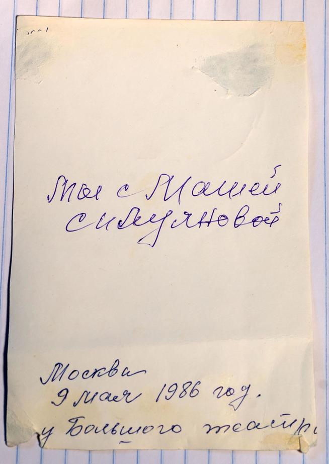 ::Бузукина Анастасия Петровна (1922 г.р.) Личный архив g2id16573