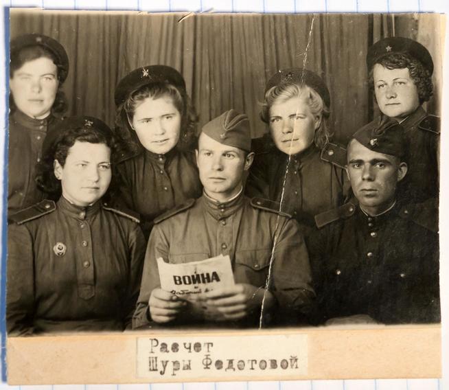 ::Бузукина Анастасия Петровна (1922 г.р.) Личный архив g2id16585