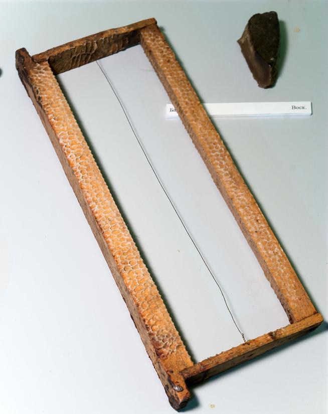 ::Музей Абдуллы Алиша при сельской библиотеке, с. Каюки g2id16781