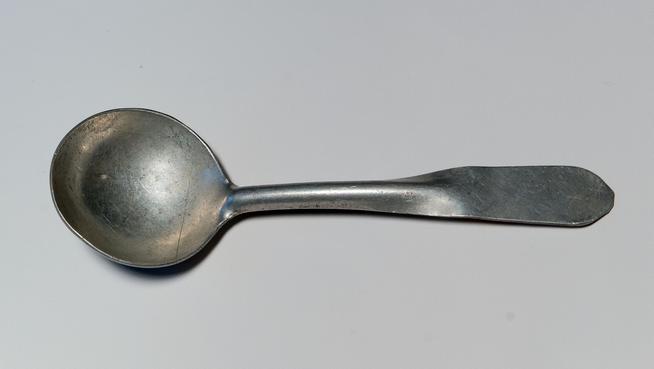 Ложка Валеева Х.В. СССР. 1940-е. Металл::МБУ «Мамадышский краеведческий музей». 2014 g2id16873