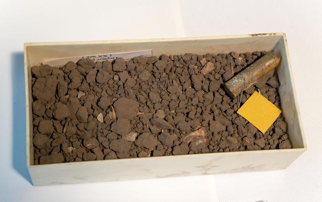 Земля с Курской дуги. 1979::МБУ «Мамадышский краеведческий музей». 2014 g2id16993