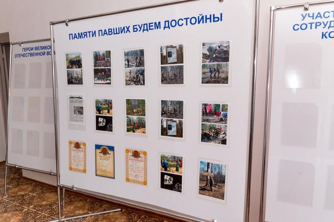 Фрагмент экспозиции музея с материалами по Великой Отечественной войне в музее при Мамадышском профессиональном колледже №87. 20::Мамадышский профессиональный колледж № 87. 2014 g2id17457