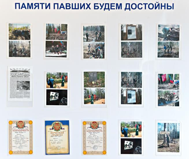 ::Мамадышский профессиональный колледж № 87. 2014 g2id17465