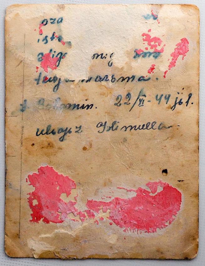 Фото. Набиуллин Г.Ш. 1944::Мамадышский профессиональный колледж № 87. 2014 g2id17477