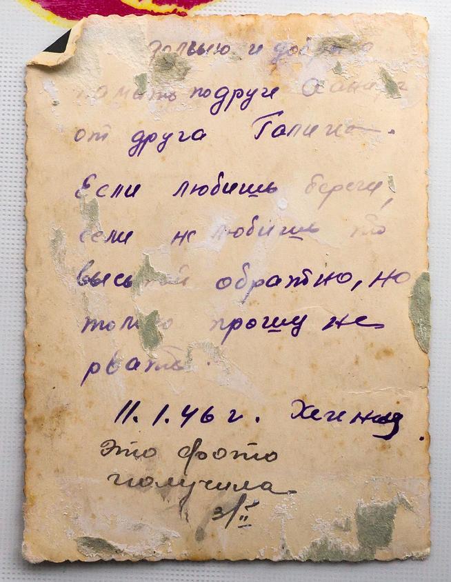 Фото. Набиуллин Г.Ш. 1944::Мамадышский профессиональный колледж № 87. 2014 g2id17485