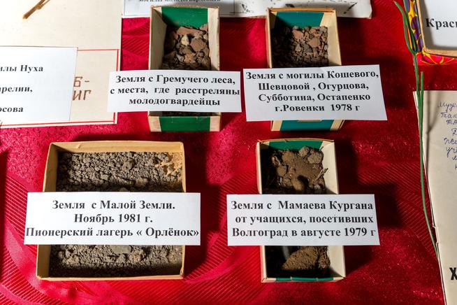 ::МБОУ «Таканышская СОШ» Мамадышского муниципального района РТ. 2014 g2id17729