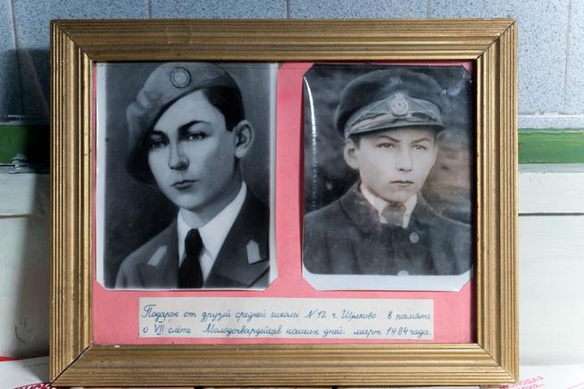 Фото. Борис и Михаил Главаны. Начало 1940-х::МБОУ «Таканышская СОШ» Мамадышского муниципального района РТ. 2014 g2id17793