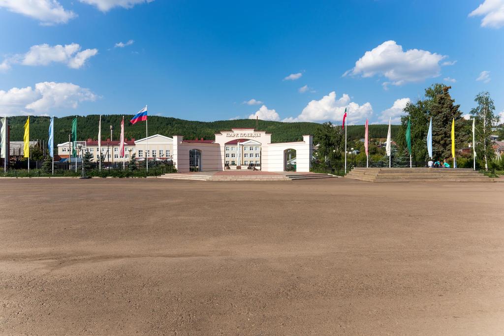 Кукморский Район Фото