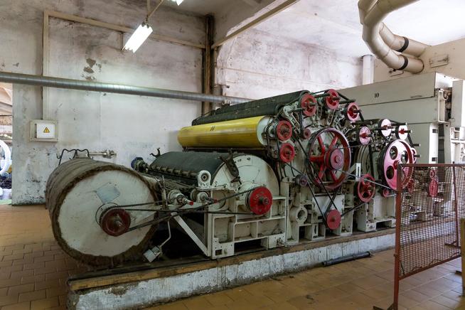 удалить::ОАО "Кукморский валяльно-войлочный комбинат" g2id2639