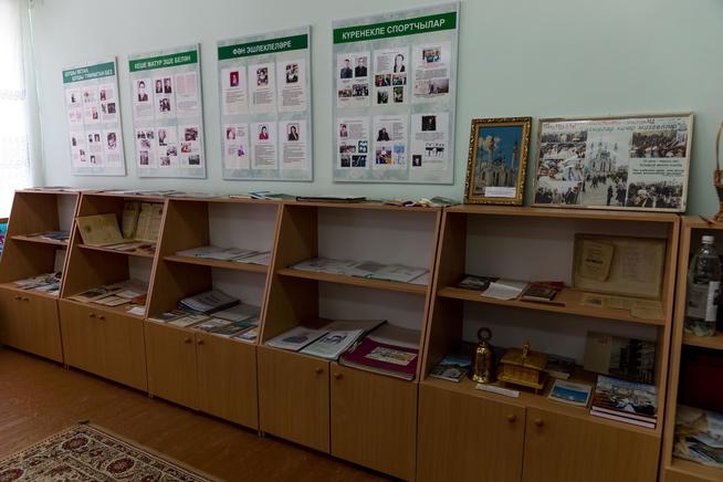 удалить::МБОУ "Гимназия с. Большой Сардек" Кукморского муниципального района РТ g2id2409