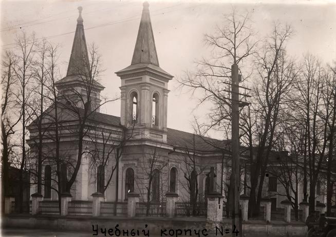 Здание аэродинамической лаборатории КАИ. 1940-е::Музей истории КНИТУ-КАИ g2id37071