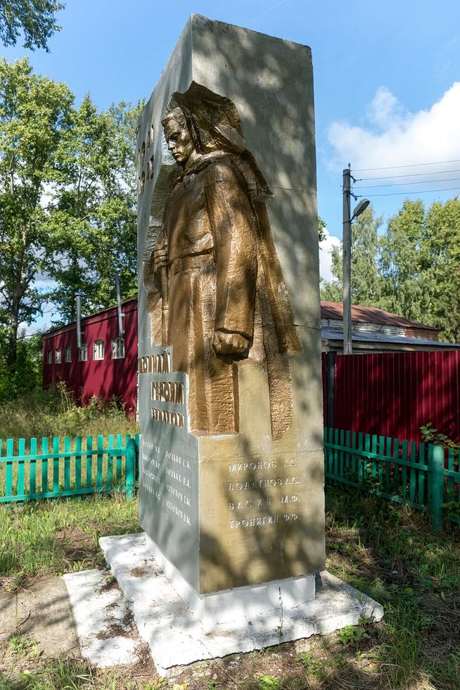 ::Тетюшский район g2id18497