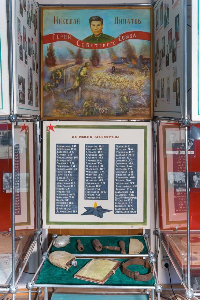 Фрагмент экспозиции музея посвящен павшим в годы Великой Отечественной войны заводчанам.2014::Музей боевой и трудовой славы КОМЗ в пос. Дербышки g2id37752