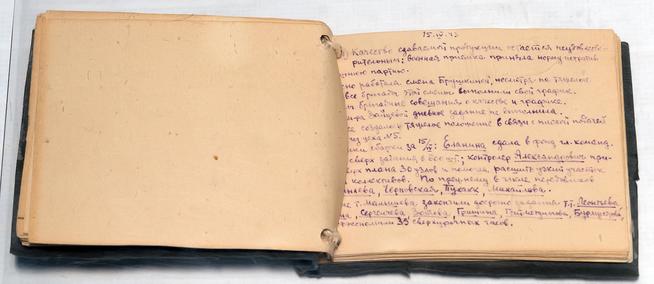 Страница альбома о качестве сдаваемой продукции. 1943::Музей боевой и трудовой славы КОМЗ в пос. Дербышки g2id37812