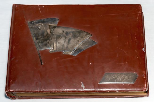 Альбом завкома завода № 237. 1944::Музей боевой и трудовой славы КОМЗ в пос. Дербышки g2id37840