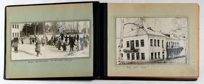 Альбом. Фото. Здание детского сада № 102 завода № 237. 1940-е::Музей боевой и трудовой славы КОМЗ в пос. Дербышки g2id37896