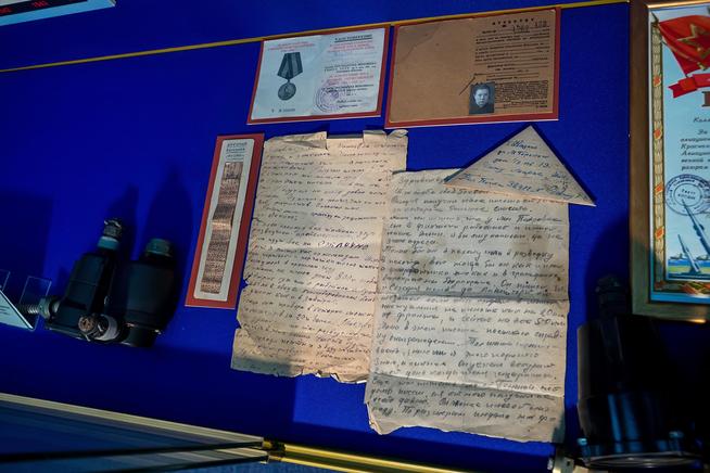 удалить::Музей истории ОАО "Казанский завод Электроприбор" g2id38082