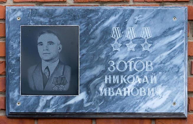 ::Тетюшский район g2id19005