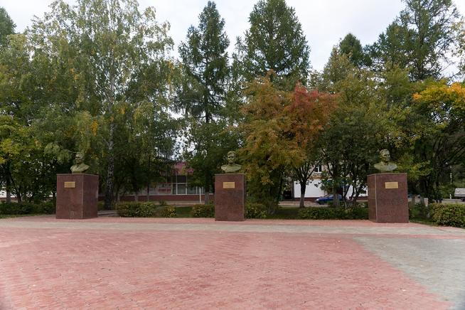 ::Заинский район g2id20518