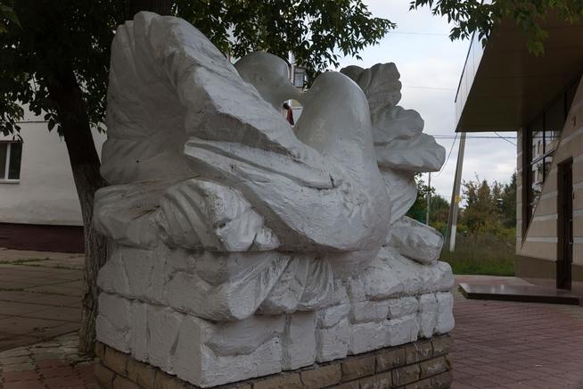 ::Заинский район g2id20538