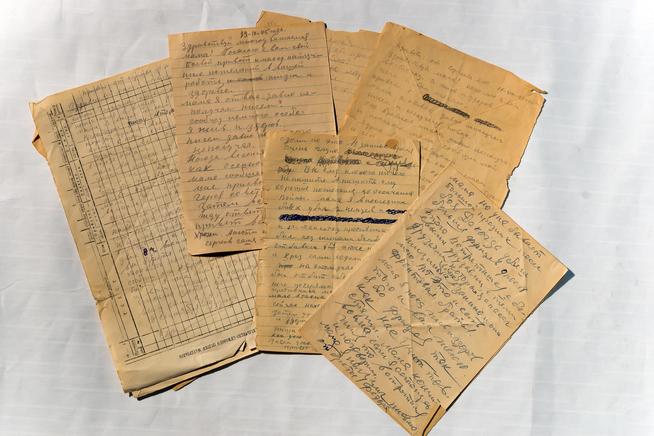 Письма Сергеева А.Т. в коллекции Музея трудовой славы ОАО ʺКазанский вертолетный заводʺ 2014::Музей трудовой славы ОАО "Казанский вертолетный завод". g2id38560