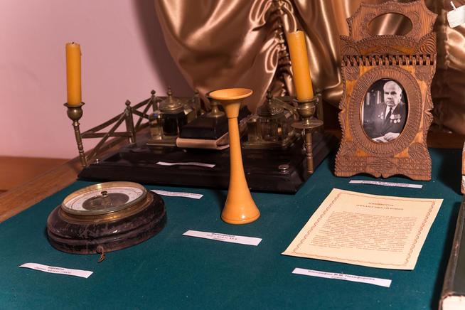 ::МБУК «Заинский краеведческий музей» g2id20146