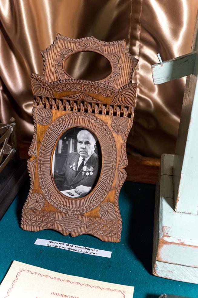 Фото. Никифоров М.М. 1970-е годы::МБУК «Заинский краеведческий музей» g2id20154