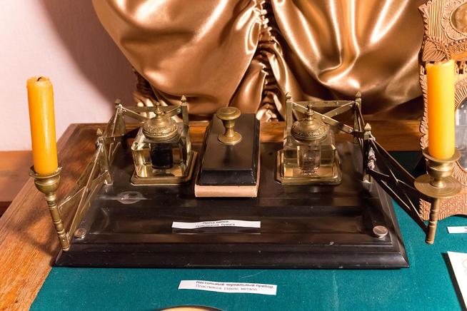 ::МБУК «Заинский краеведческий музей» g2id20158