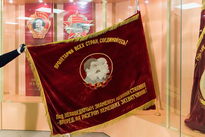 Красное Знамя Государственного Комитета Обороны.1943::Музей истории ОАО "КМПО" g2id38630