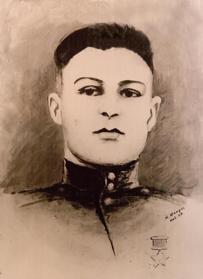 Рисунок. Портрет Героя Советского Союза - Сажинова В.А.1965. Худ. М. Шакрат::Музей истории ОАО "КМПО" g2id38654