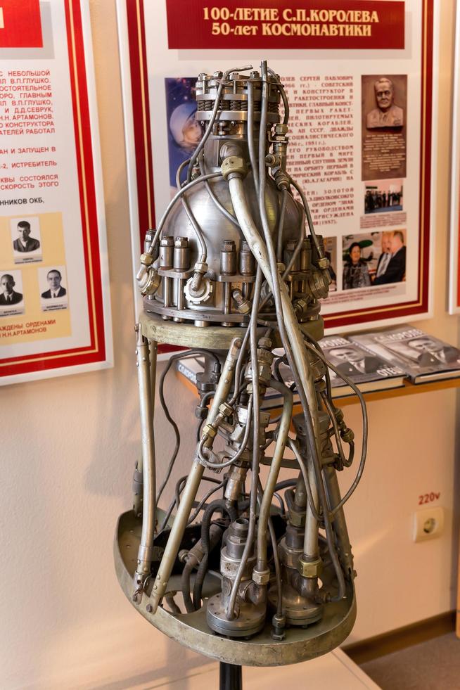 Двигатель-ускоритель РД-1. 1943::Музей истории ОАО "КМПО" g2id38698