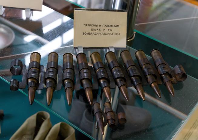 Патроны к пулеметам ШКАС и УБ бомбардировщика Пе-2; 1940-е::Музей трудовой славы КАЗ им. С.П. Горбунова g2id39091