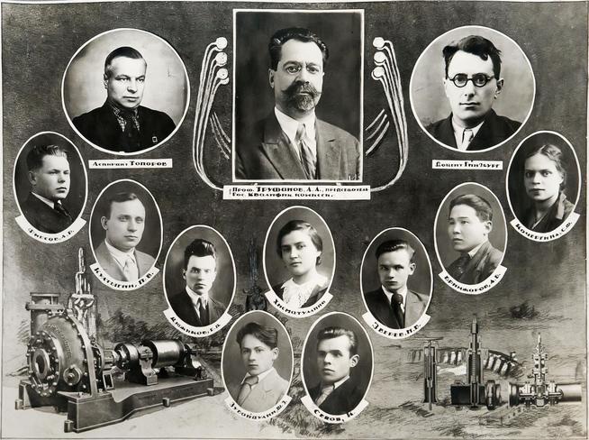 Фото.Выпускники КИИКСа по специальности гражданское и промышленное строительство. 1940::Музей истории Казанского государственного архитектурно-строительного университета g2id40600