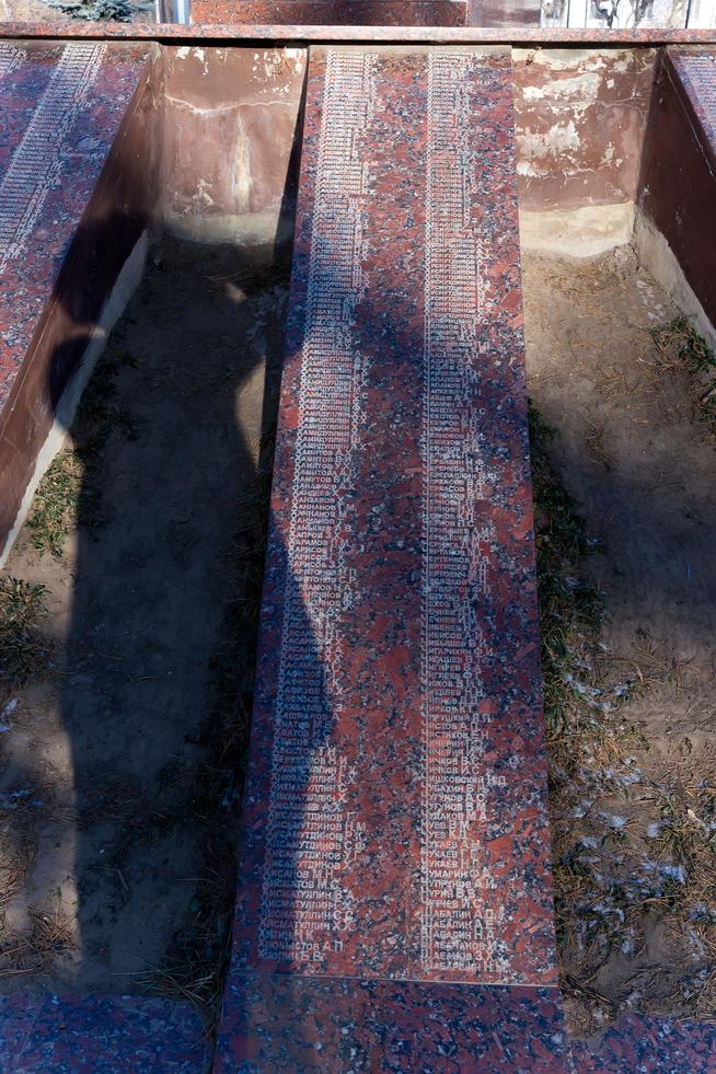 ::Музей боевой и трудовой славы "Заречье" Казанского порохового завода g2id42813