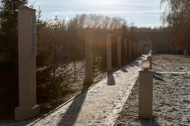 Аллея Славы предприятия. 2014::Музей истории ОАО "Татхимфармпрепараты" g2id42867