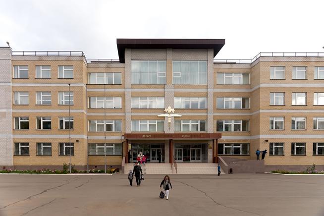 школа номер 7 имени пушкина курск. мбоу сош 7 апатиты. школа 63 красноярск. новая школа эрудит владикавказ. школа 10 щелково 2019.