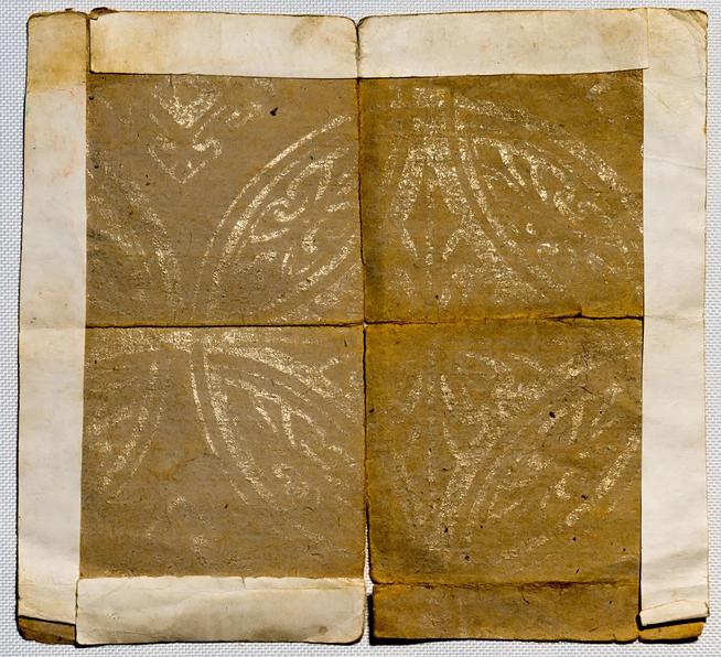 ::Музей истории Заинской ГРЭС g2id20346