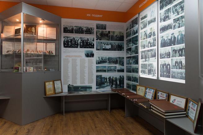 ::Музей истории Заинской ГРЭС g2id20354